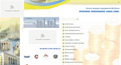 Desktop Screenshot of gold.dn.ua